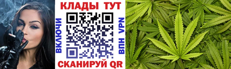 Купить Нюрба COCAIN  Мефедрон  АМФ  Конопля 