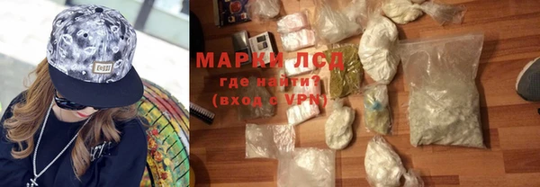 кокаин колумбия Алексин