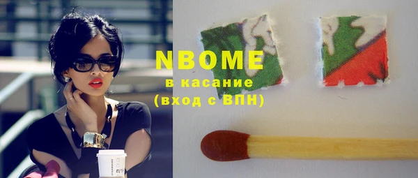 мескалин Аркадак