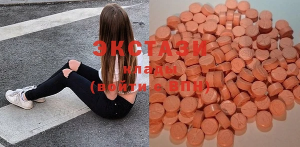 мескалин Аркадак