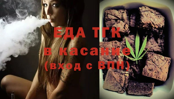 гидра Арсеньев