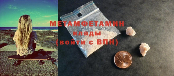 мескалин Аркадак