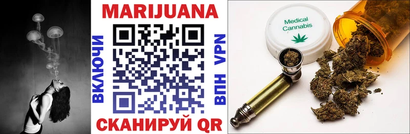 Конопля THC 21%  Нюрба 